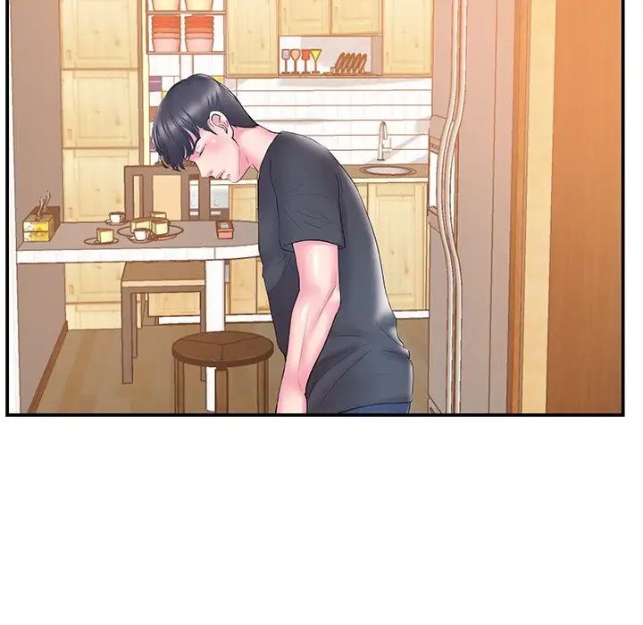 家中有个小姨子第19话