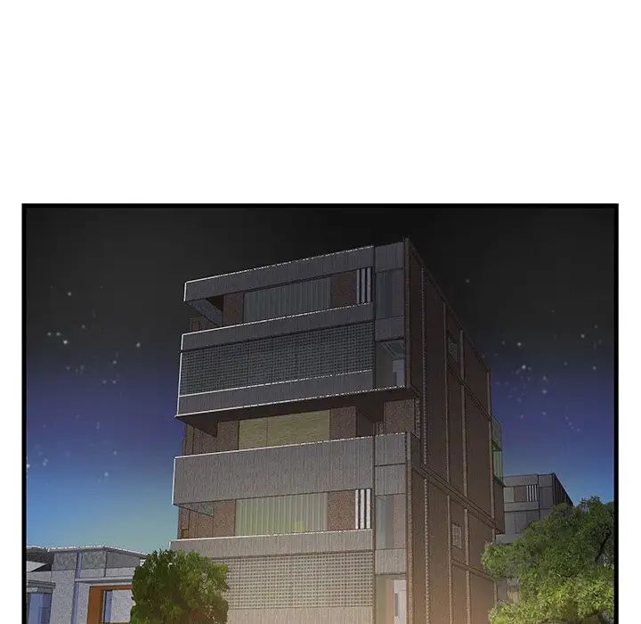 家中有个小姨子第19话