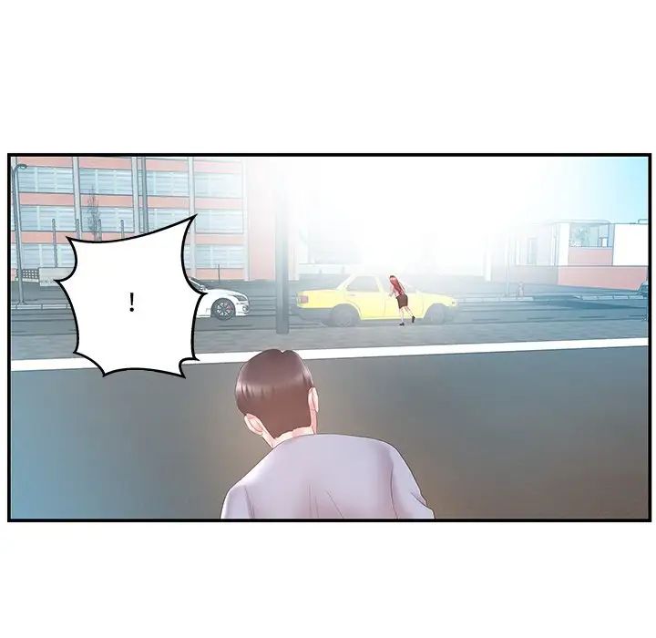 家中有个小姨子第19话