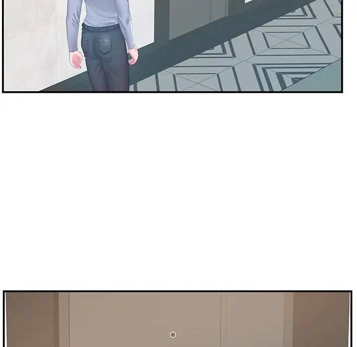 家中有个小姨子第21话