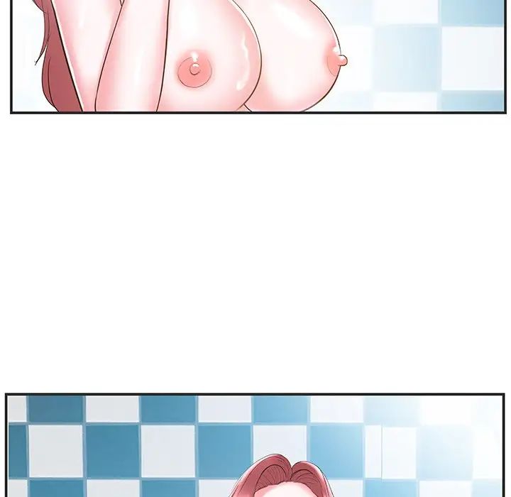 家中有个小姨子第22话