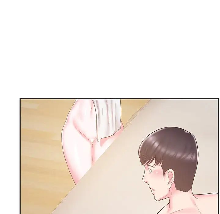 家中有个小姨子第22话