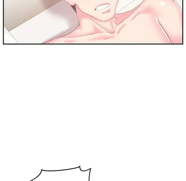 家中有个小姨子第23话