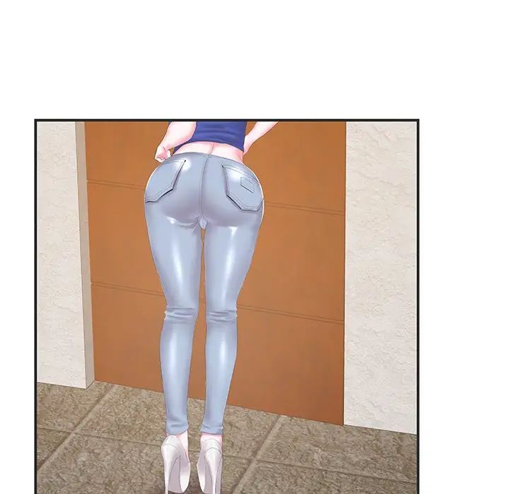 家中有个小姨子第23话