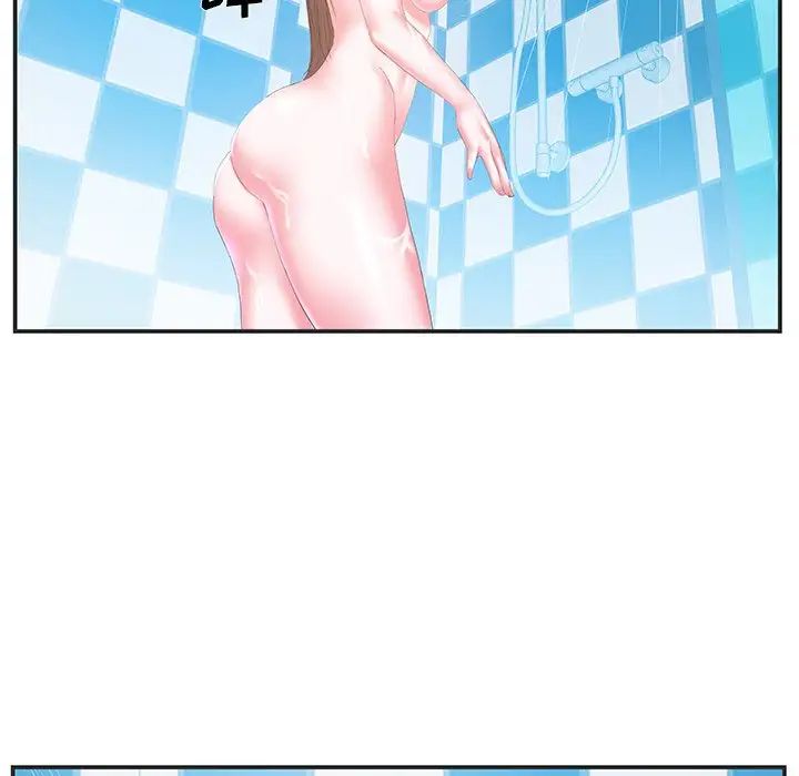 家中有个小姨子第24话