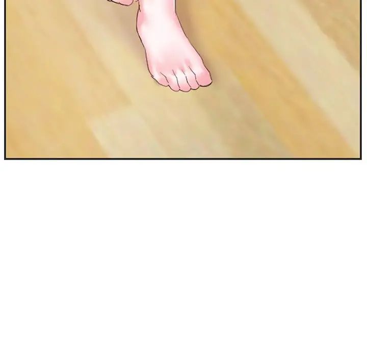 家中有个小姨子第24话