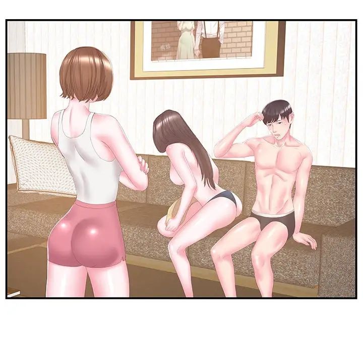 家中有个小姨子第25话