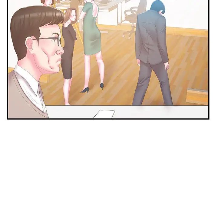 家中有个小姨子第27话