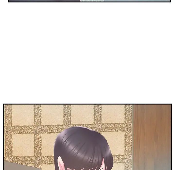 家中有个小姨子第28话