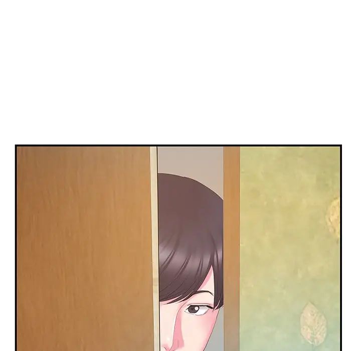 家中有个小姨子第28话