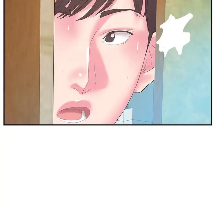 家中有个小姨子第28话