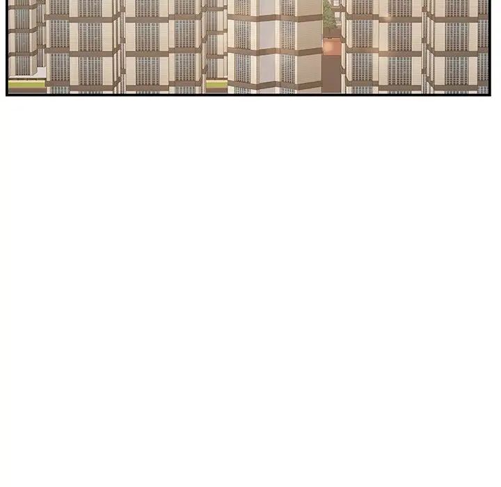 家中有个小姨子第29话-最终话