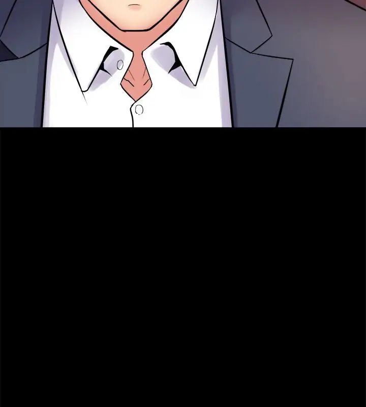 与前妻同居第4话-医生,帮我触诊吧