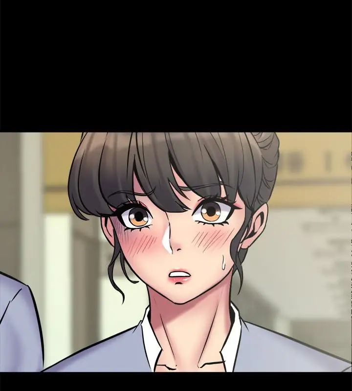 与前妻同居第6话-散发出淫荡气味的老婆