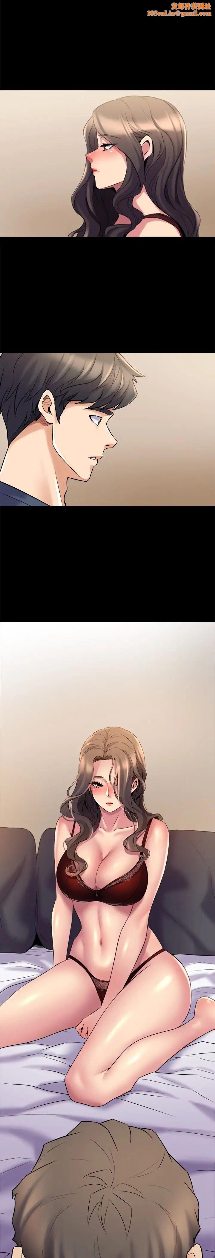 与前妻同居第9话-用身体展现诚意的菜鸟主播