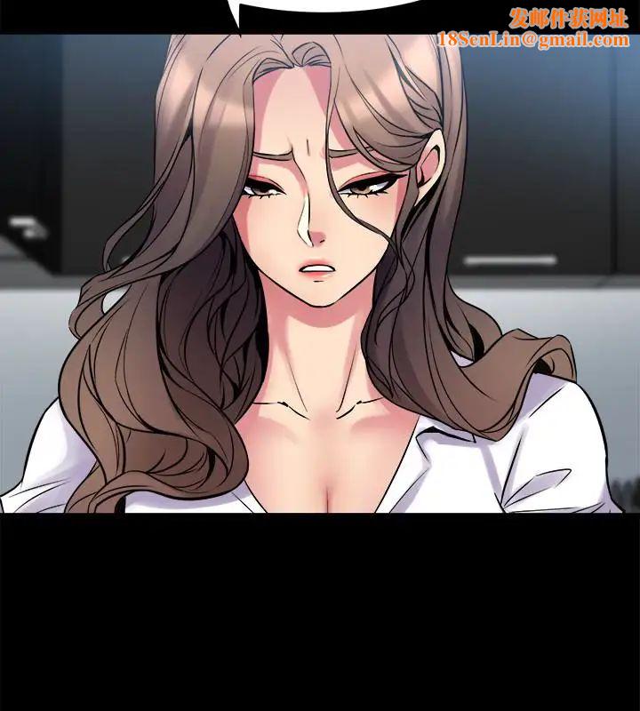 与前妻同居第9话-用身体展现诚意的菜鸟主播