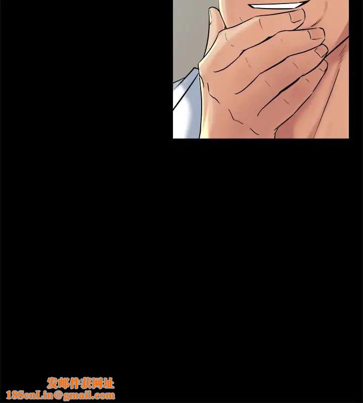 与前妻同居第10话-她的独门夹紧秘招