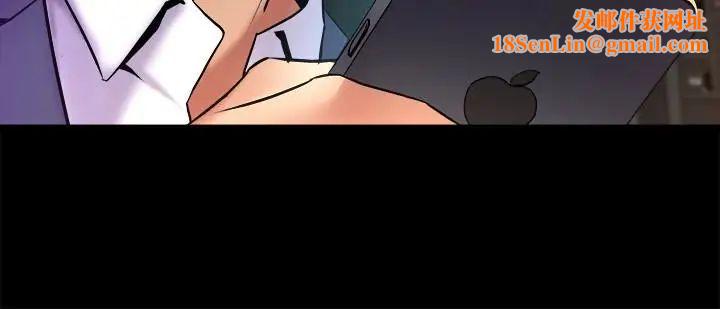 与前妻同居第11话-某天晚上，两个女人的不同反应