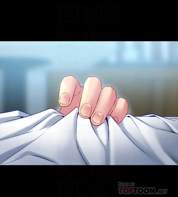 与前妻同居第12话-何医生，今晚让我当你的情人吧