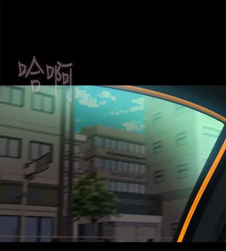 与前妻同居第14话-何医生,我不在意你是人夫