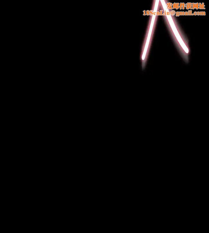 与前妻同居第23话-人妻的销魂滋味