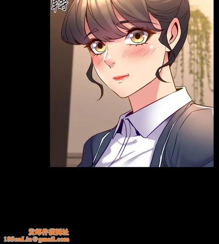 与前妻同居第30话-开始催眠治疗吧