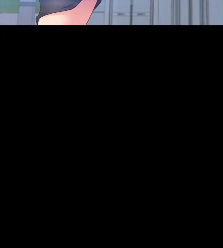 与前妻同居第34话-我的身体好像怪怪的