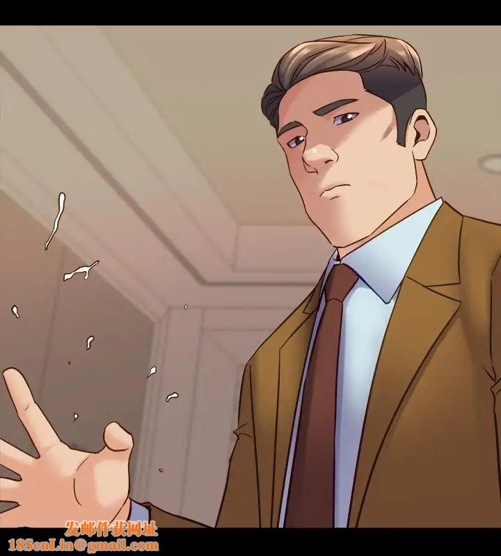 与前妻同居第39话-内心因脆弱的珊珊产生波动