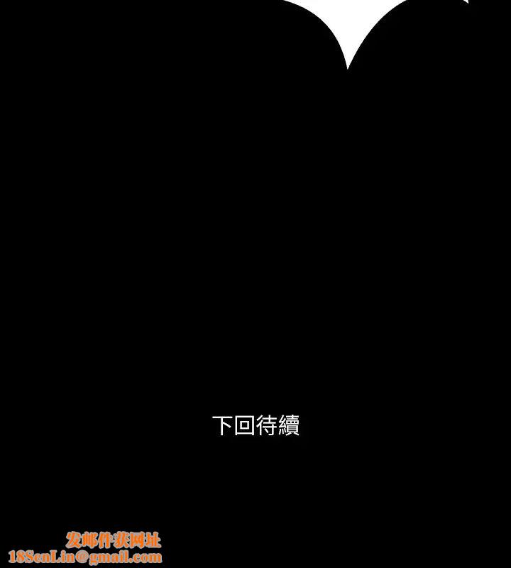 与前妻同居第55话-你情我愿的性爱