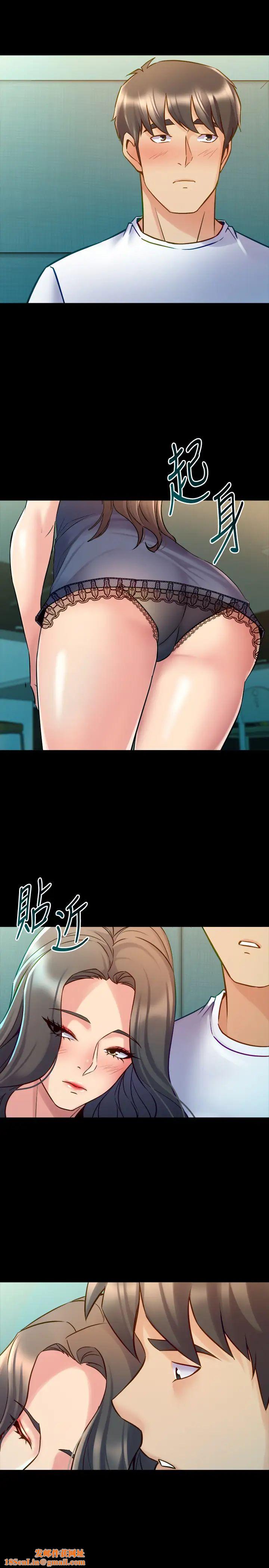 与前妻同居第58话-佑凯，做出选择吧