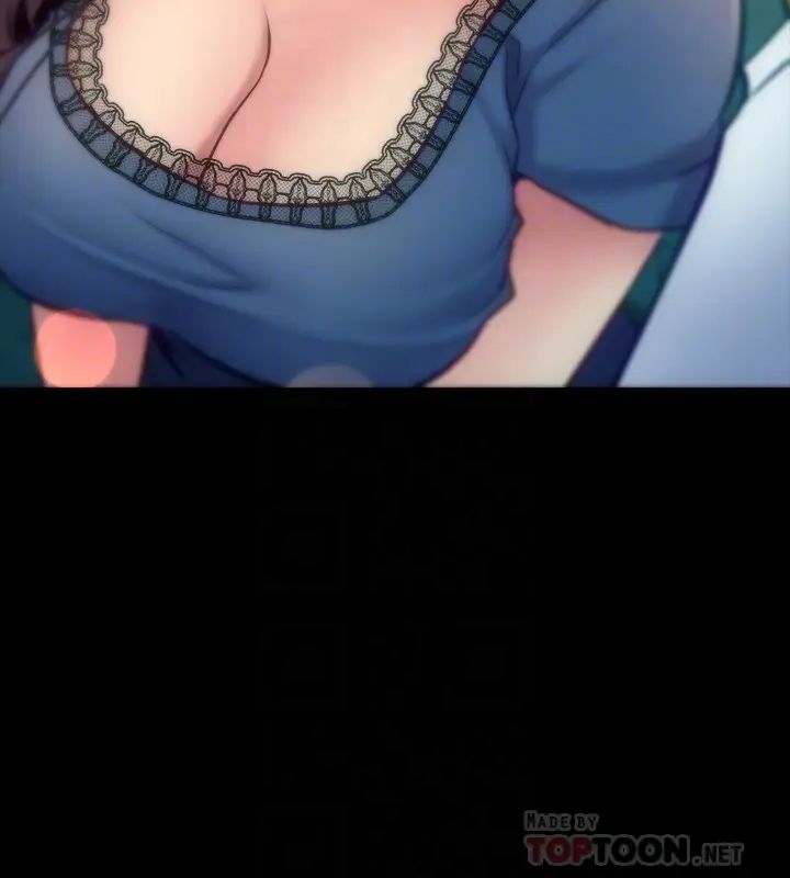 与前妻同居第58话-佑凯,做出选择吧