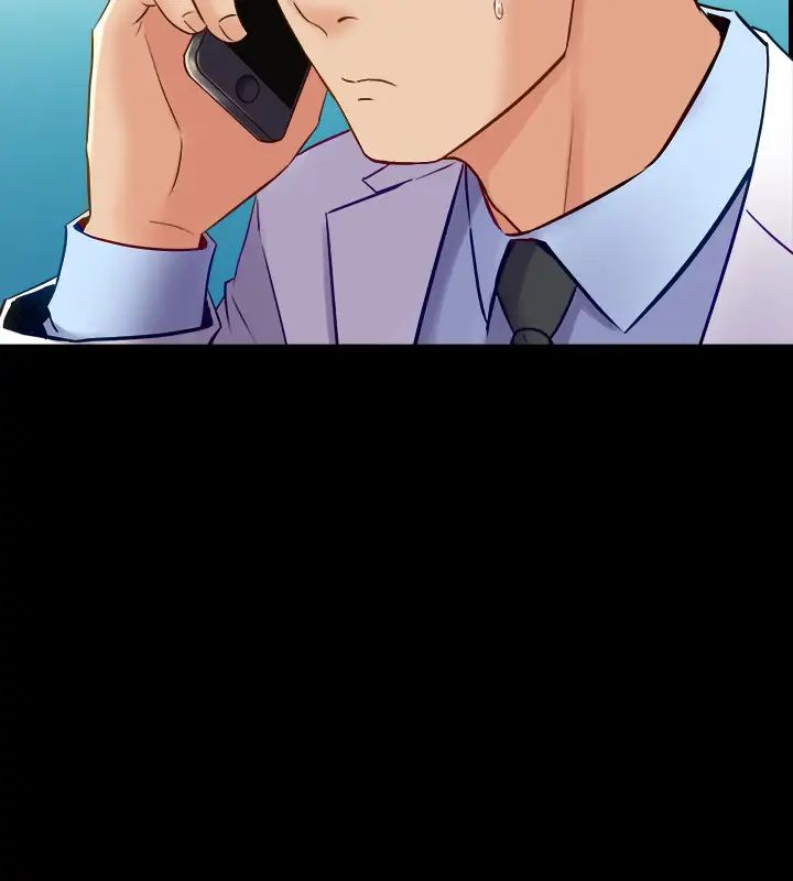 与前妻同居第59话-音讯全无的赵雅英