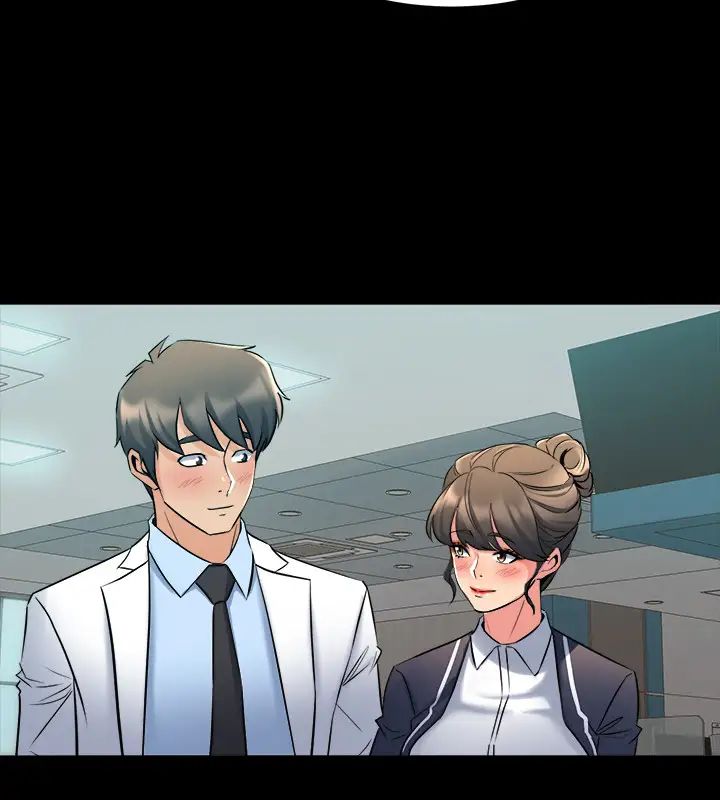 与前妻同居第64话-李主播，要不要跟我约会?