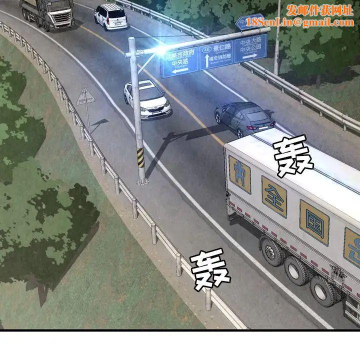 深渊第30话-最终话