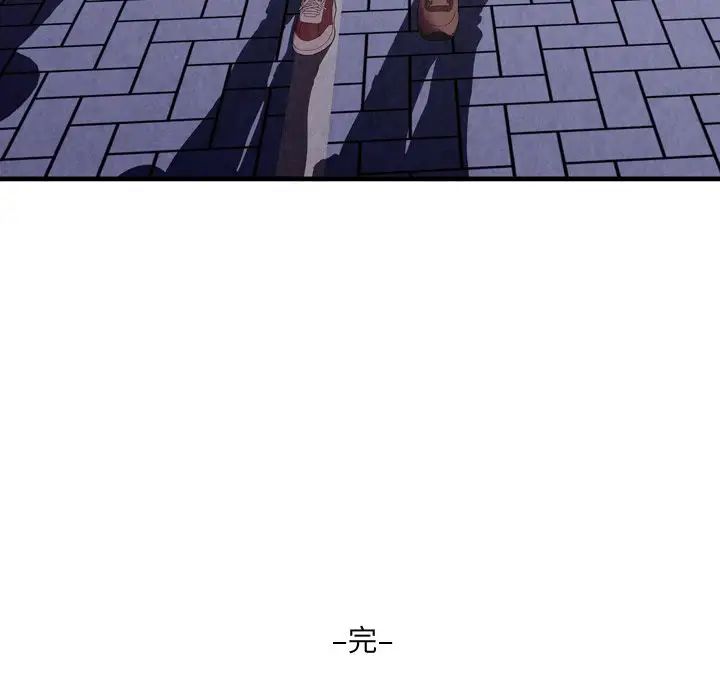 深渊第30话-最终话