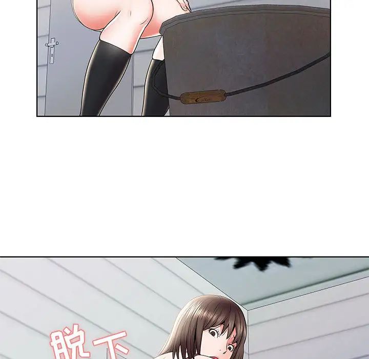 人性放逐游戏第1话