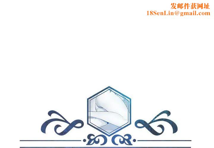 人性放逐游戏第2话