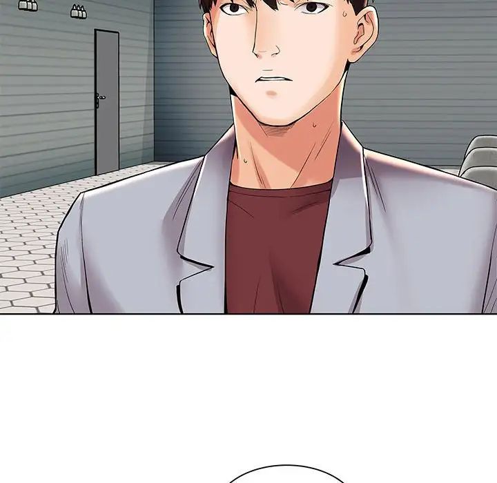 人性放逐游戏第3话