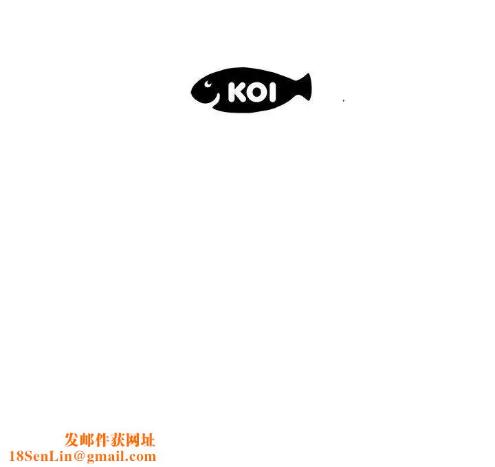 人性放逐游戏第3话