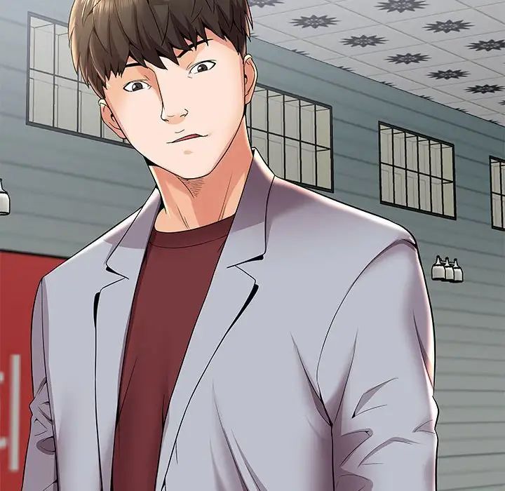 人性放逐游戏第4话