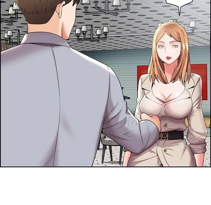 人性放逐游戏第4话