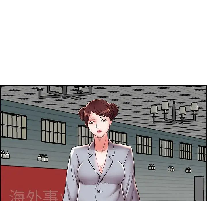 人性放逐游戏第6话