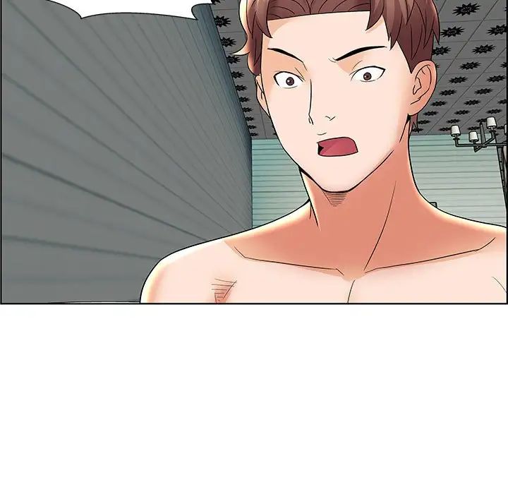 人性放逐游戏第6话