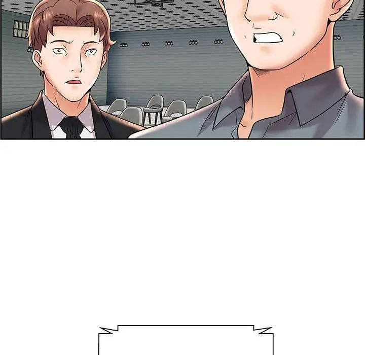 人性放逐游戏第7话