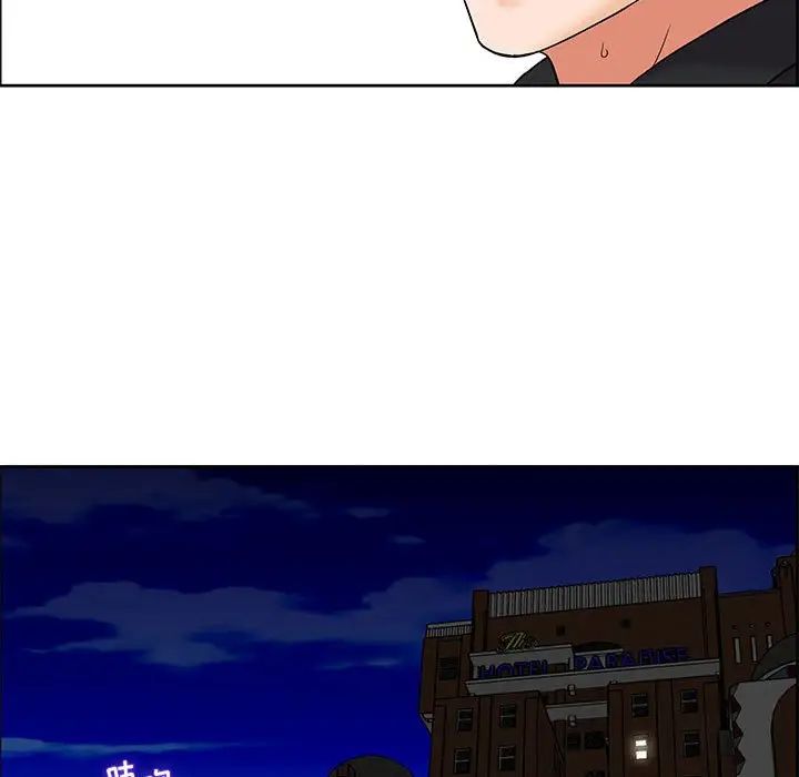 人性放逐游戏第7话