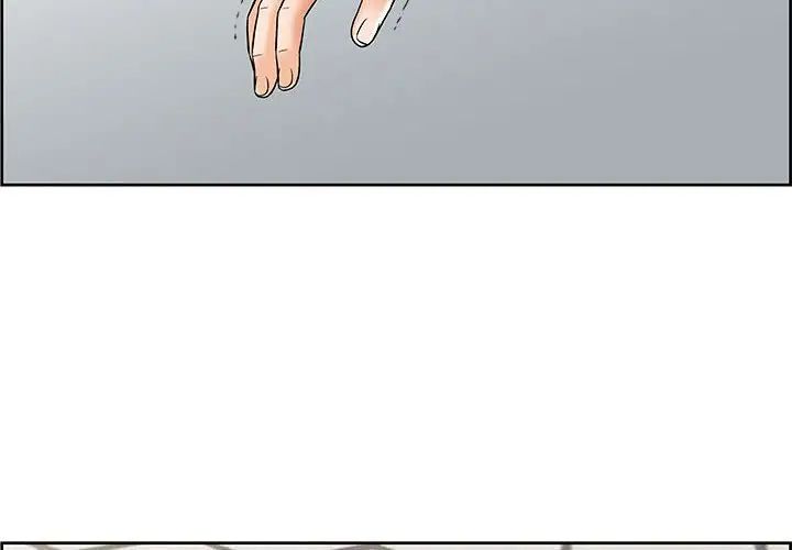 人性放逐游戏第9话