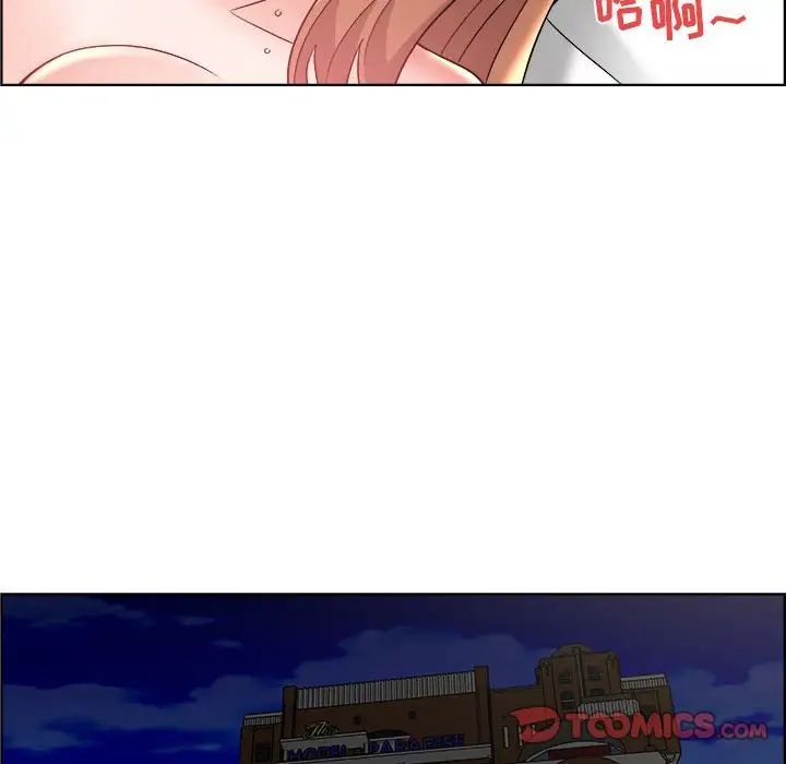 人性放逐游戏第10话