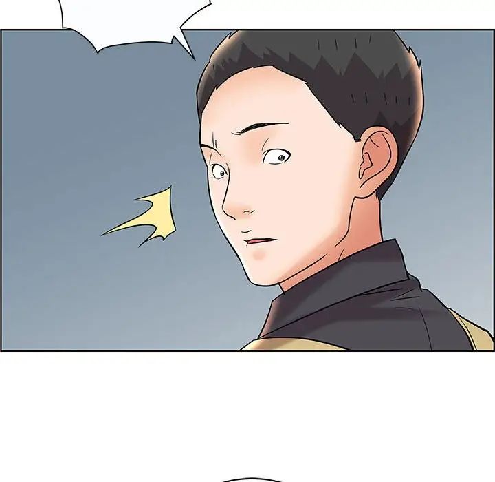 人性放逐游戏第12话