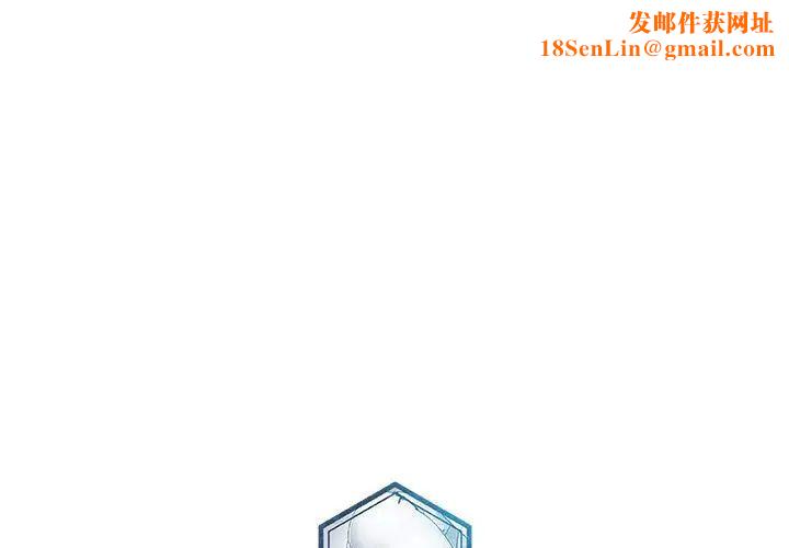 人性放逐游戏第13话