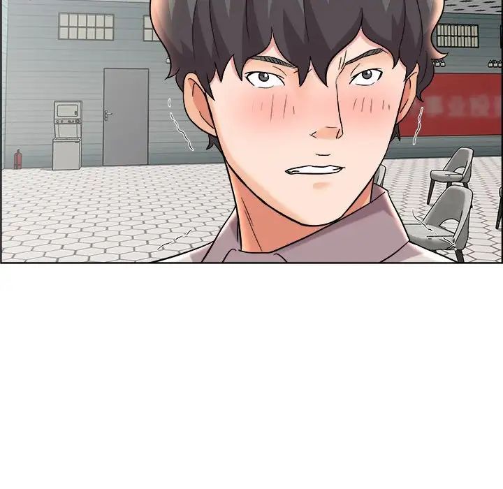 人性放逐游戏第13话